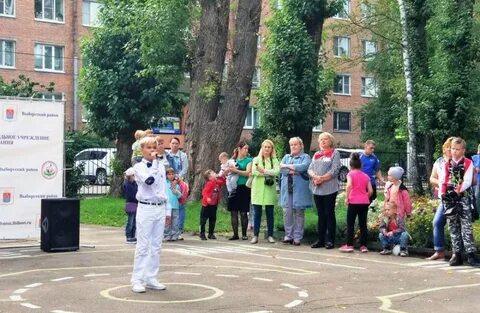 Сайт дворец творчества выборг