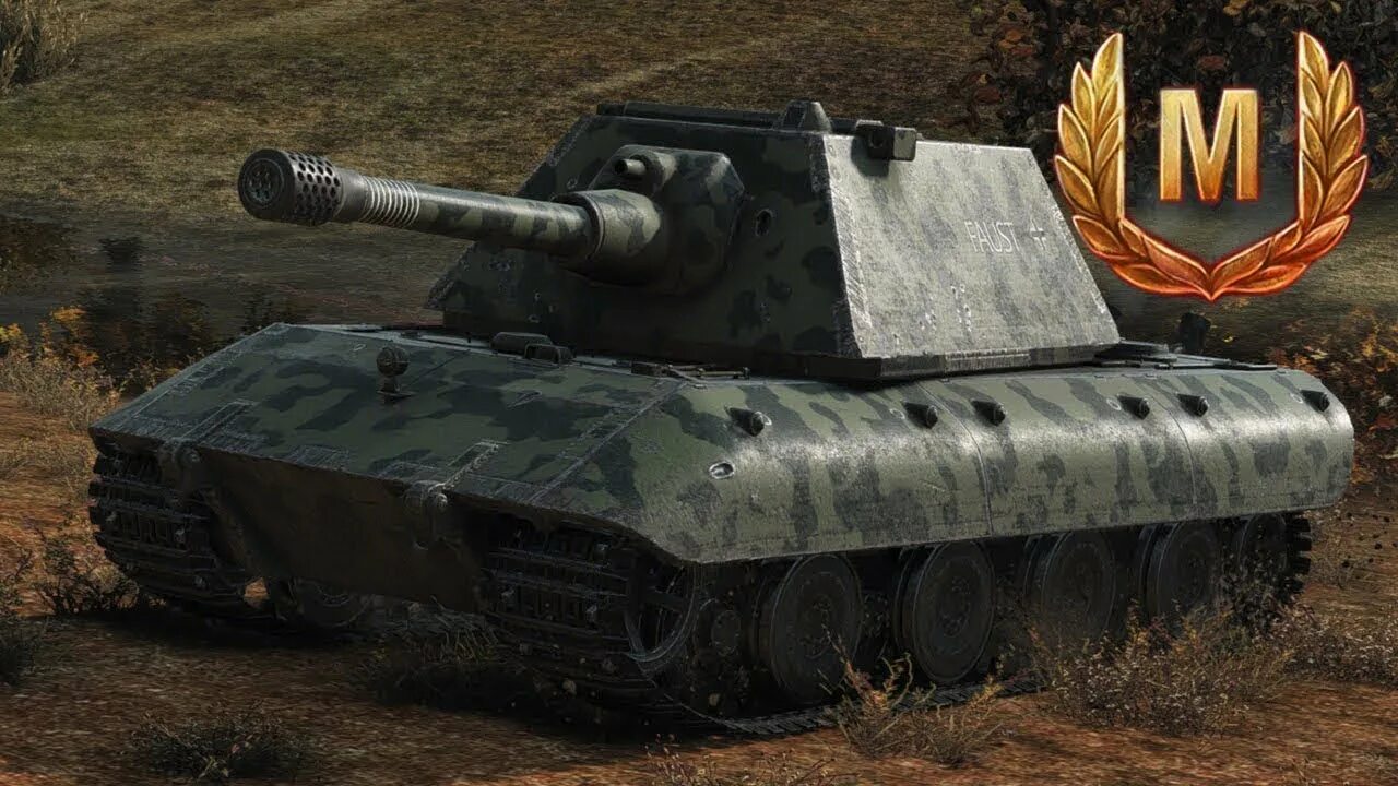 Е100 блиц. Яга е 100 блиц. Е-100 танк в World of Tanks Blitz. Ворлд оф танк Яга е100. Мир танков е