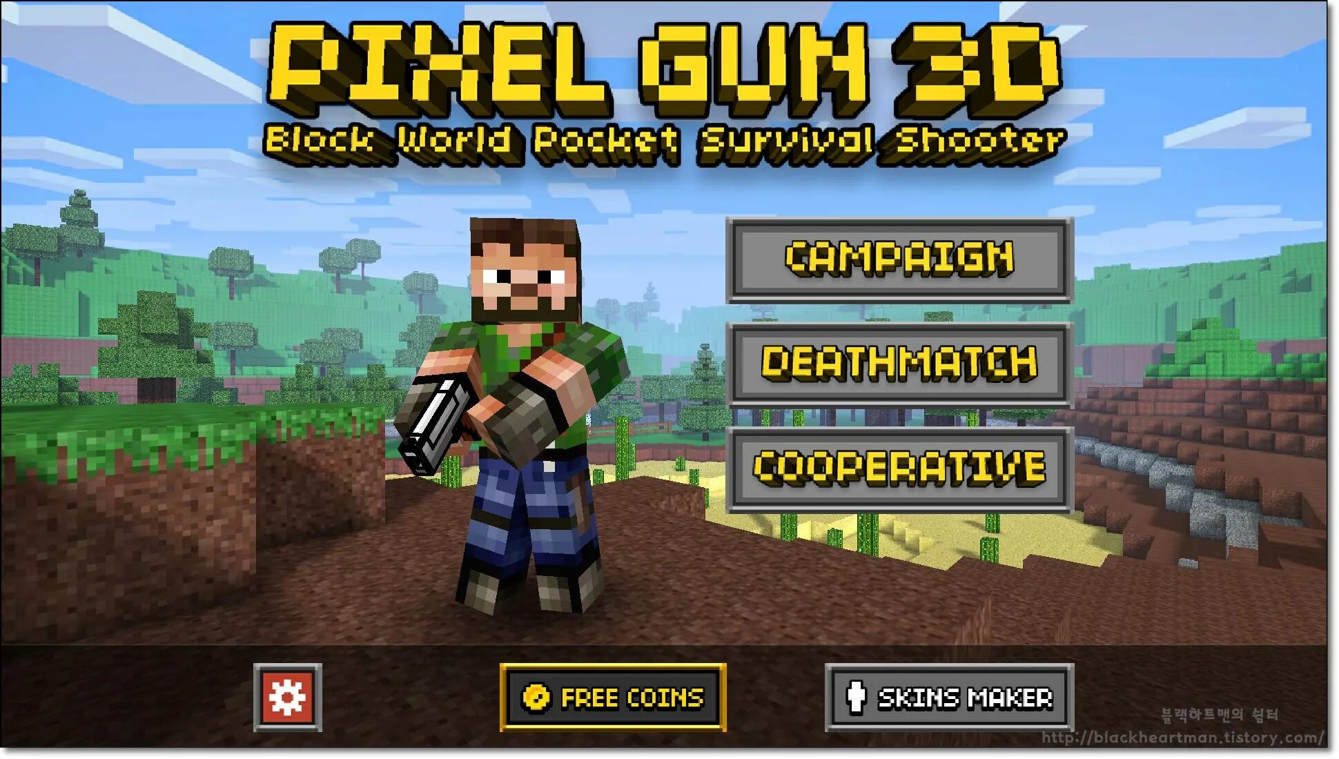 Взломка много денег pixel. Pixel Gun 3d. Игры майнкрафт Шутеры. Block Gun игра. Чит на майнкрафт стрелялки.