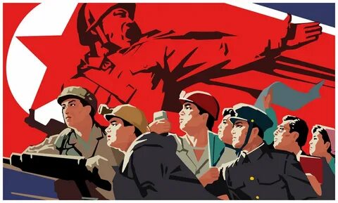 Тоталитарной пропаганды