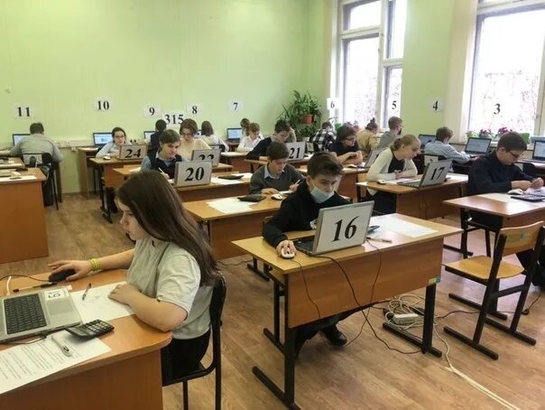 1575 планетная. Гбоу школа 1575 москва. Школа 1575 планетная 23. Школа 1575 усиевича 6. Школа 1575 усиевича.