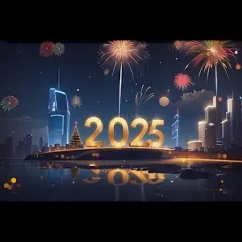 Гугл 2025
