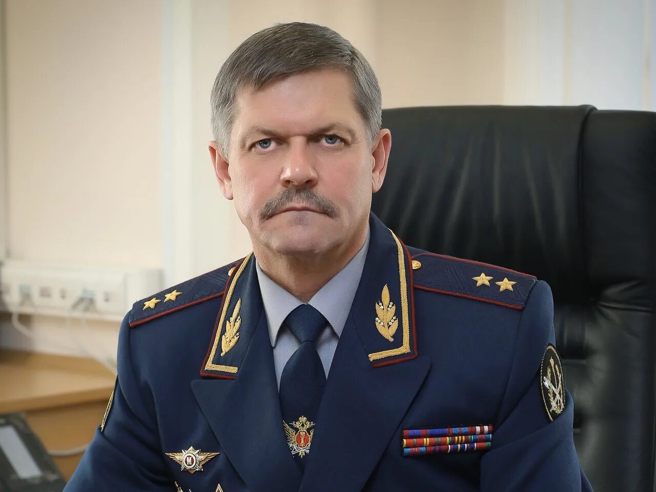 Фсин розин