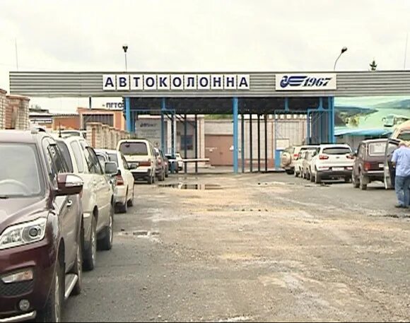 Автоколонна кызыл. Надпись автоколонна. Автотранспортные предприятия красноярска. Автоколонна 17 кызыл. Общественный транспорт кызыл.