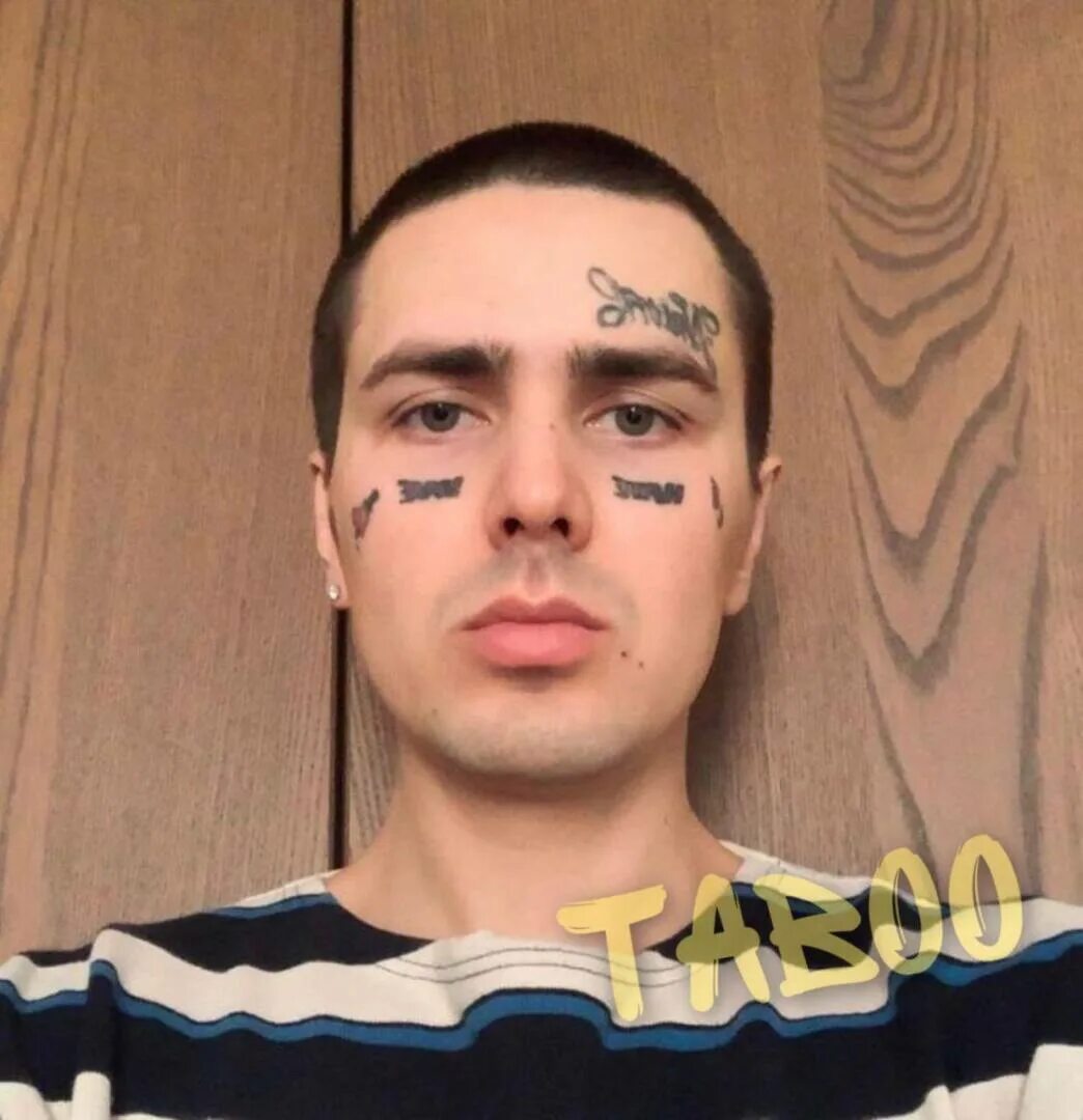 Концерт face в новосибирске. Твит ивангая. Почему удалили фейса. Иван дрёмин 2021. Почему люди фанатеют.