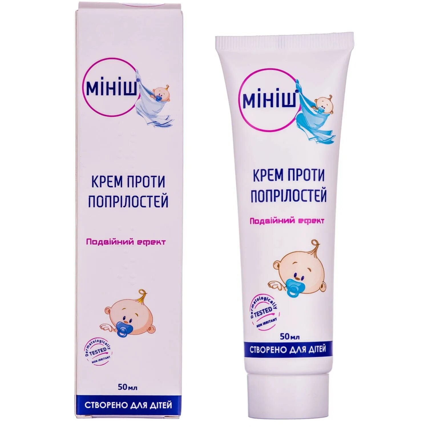 Крем против опрелостей у новорожденных. Детский крем под подгузник саносан. Саносан крем от опрелостей. Бепантен крем 30г. Крем от опрелостей для новорожденных.