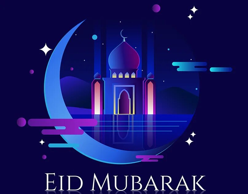 Eid mubarak перевод. Эйд мубарак. Иллюстрация Eid Mubarak. ИД мубарак. ИД мубарак картинки.