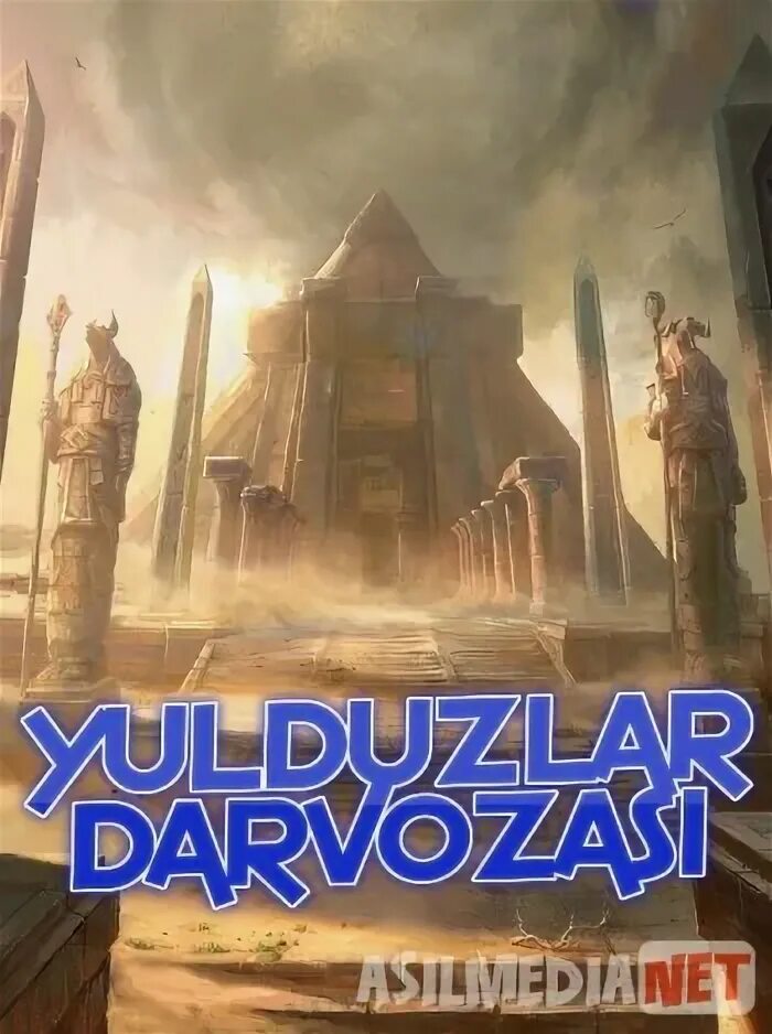 Фантастик туртлик узбек тилида. O zbek tarjima fantastik. Sarguzasht filmlar. O zbek tarjima fantastik. Betmen uzbek tilida 2022.