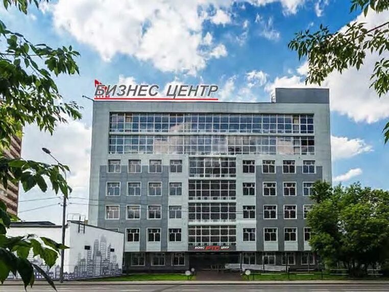 Бц ртс. Ул. кольская, 2к4. бизнес центр ртс кольская. ртс центр свиблово. бц ртс свиблово.