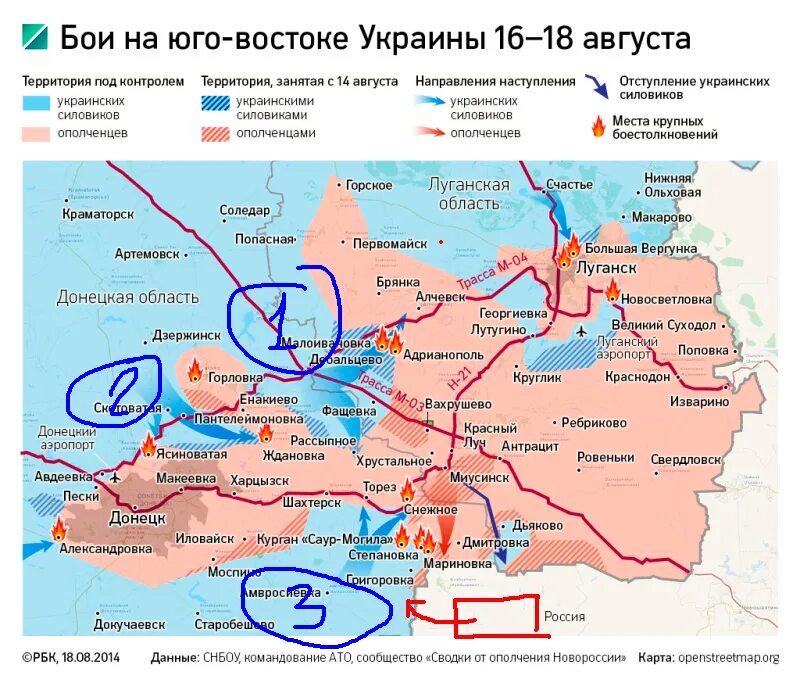 Карта где идут бои. Карта боевых действий на Украине. Где сейчас идут бои карта. Карта Украины где идут бои. Показать где сейчас идут бои на украине