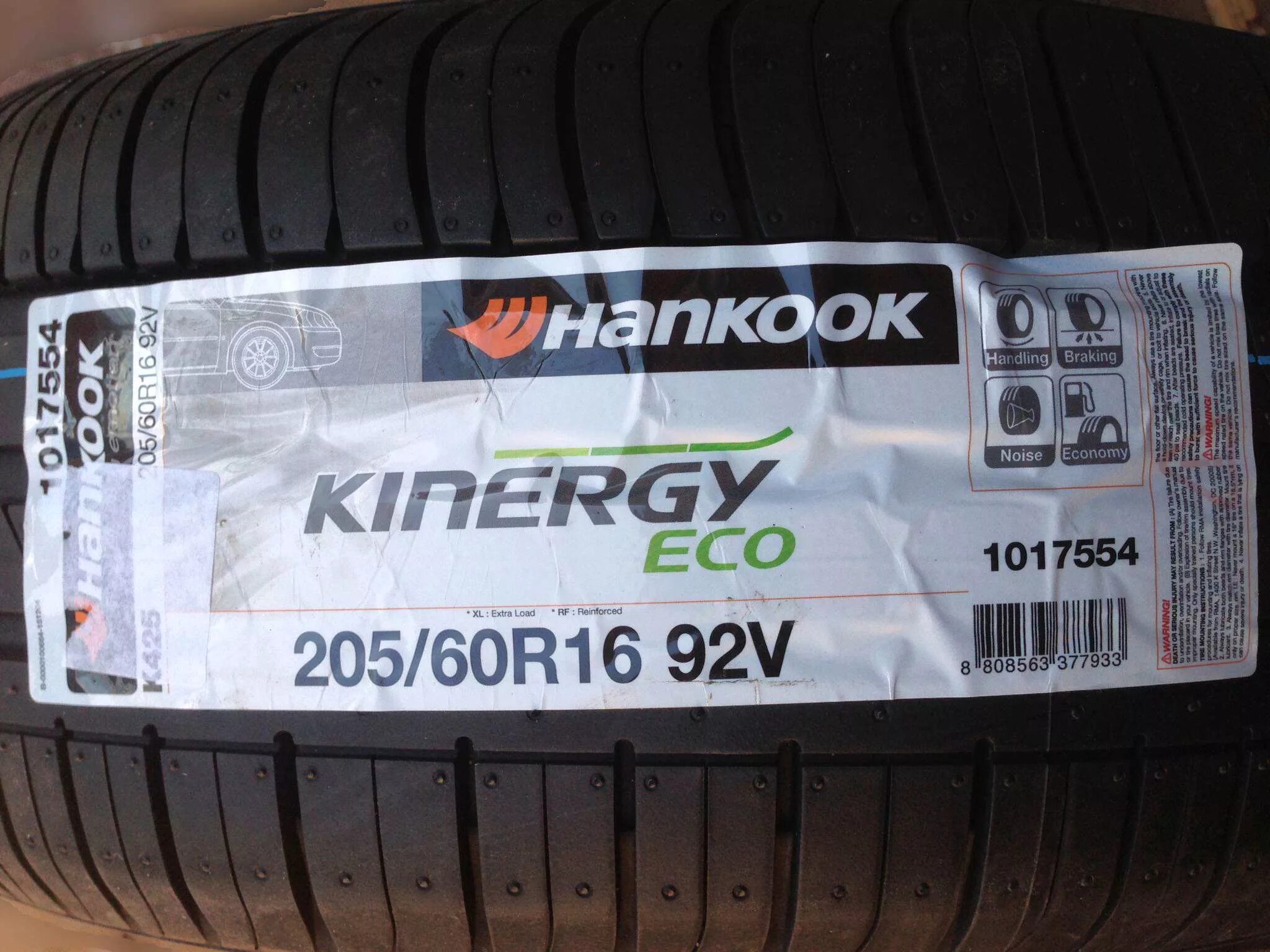 205 60 16 Hankook Kinergy Eco 425. Шина 205/60 r16 Hankook Kinergy Eco k425 92h. Hankook Kinergy Eco 205/60 r16. Kinergy Eco k425. 205 60 r16 лето отзывы