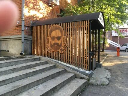 Пивной бар хабаровск