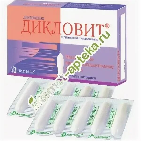 Свечи дикловит инструкция при простатите. Свечи дикловит инструкция при простатите