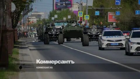 Колонна прошла