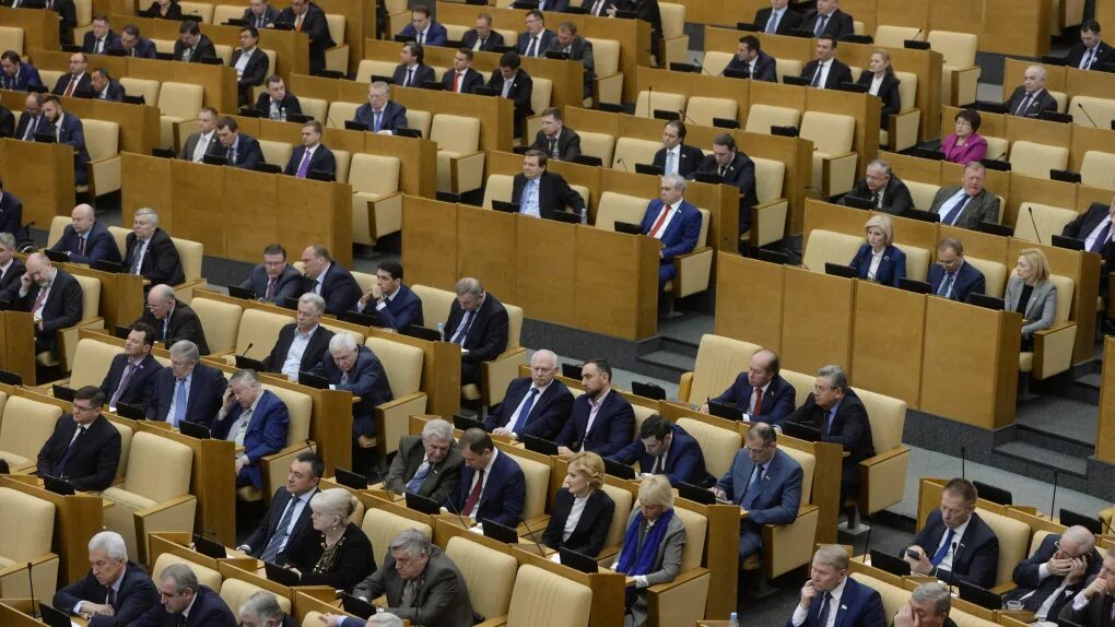 Партии в парламенте. Политические думы. Собрание политической партии. Политические думы. Политическая партия в государственной думе.