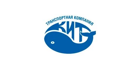 Где груз транспортная компания кит