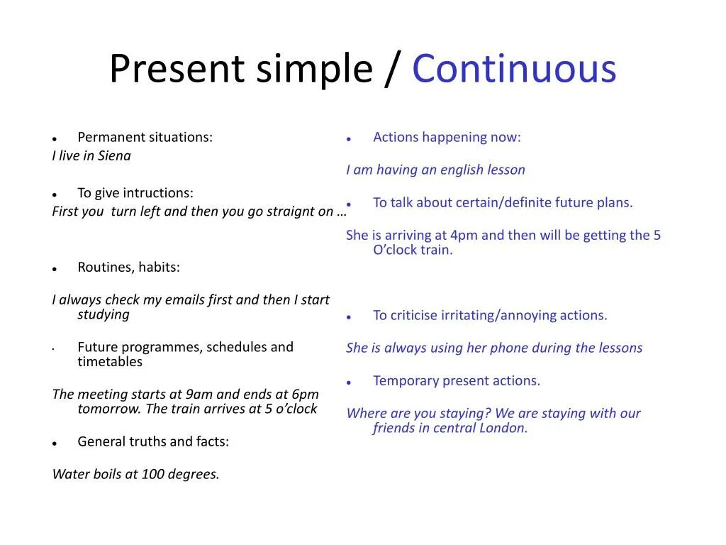 Meet в present continuous. Present simple present Continuous. Simple или Continuous. Презент Симпл и континиус. Различие present simple и present Continuous.