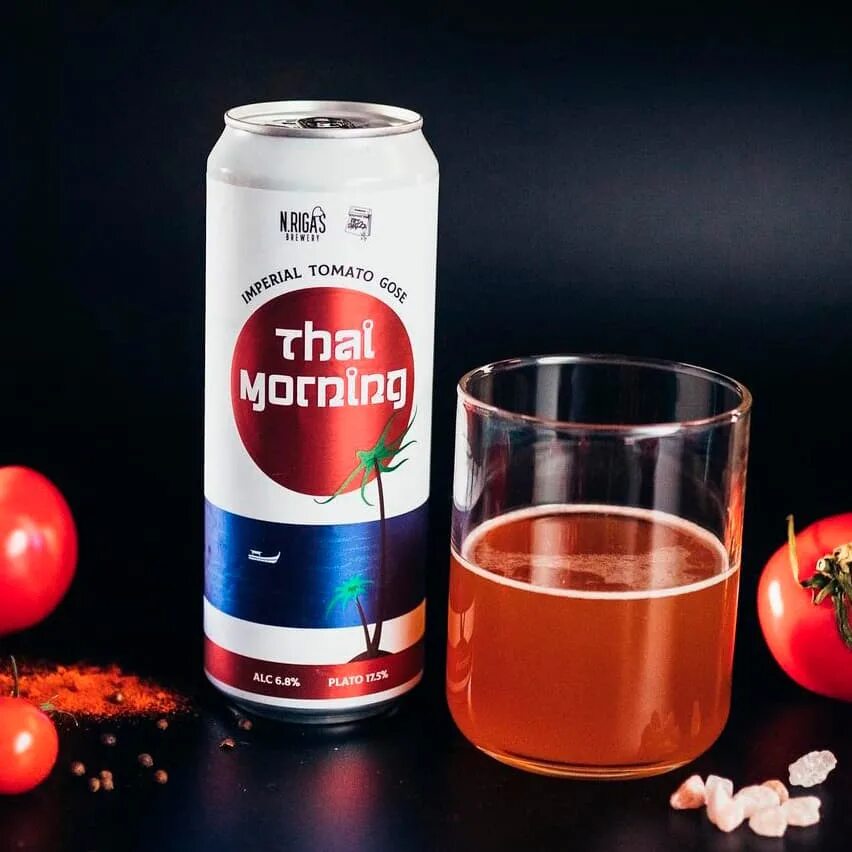 Томате гозе. Томатное гозе. Томатное гозе. Pivot point бычье сердце. Острое томатное пиво.