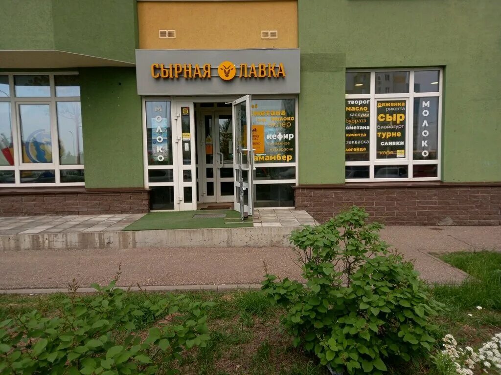 Волжская 17 нижний новгород. Волжская 17 нижний новгород. Волжская 17 нижний новгород. Волжская набережная нижний новгород 15дом. Волжская набережная 17.