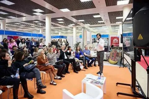 Выставка в экспоцентре в октябре 2024 года