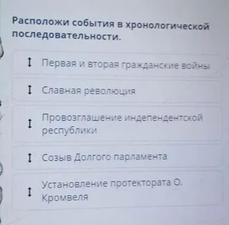Пугачев события в хронологическом порядке