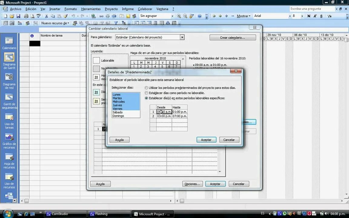 Проджект 2007. Проджект. Майкрософт проджект 2007. Проджект 2007. Project что это за программа.