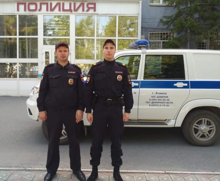 Полиция 6 красноярск. Полиция ачинск. сотрудники ачинской полиции. мвд ачинский. полиция ачинска красноярского края.