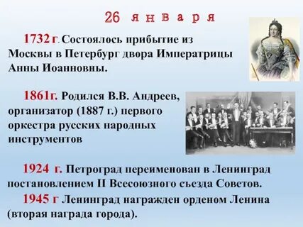Когда петербург стал петроградом