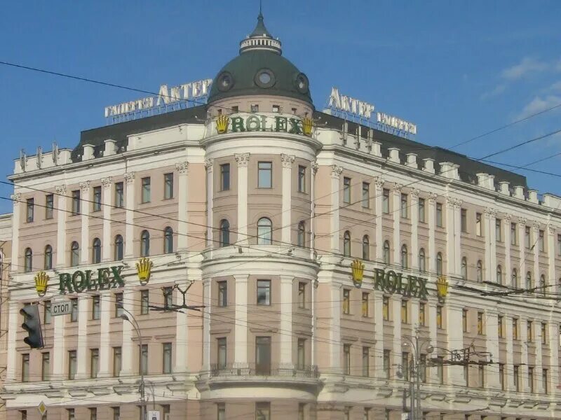 16, стр. Тверская, д. Москва тверская 16 2. Галерея актер тверская 16. Ул.