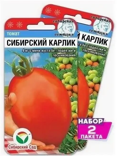 Девичье сердце 20шт томат (сиб сад). Метелица 20шт томат (сиб сад). Сибсад томат безразмерный. Томат сибирский сад каталог. Томат сибирский сад каталог.