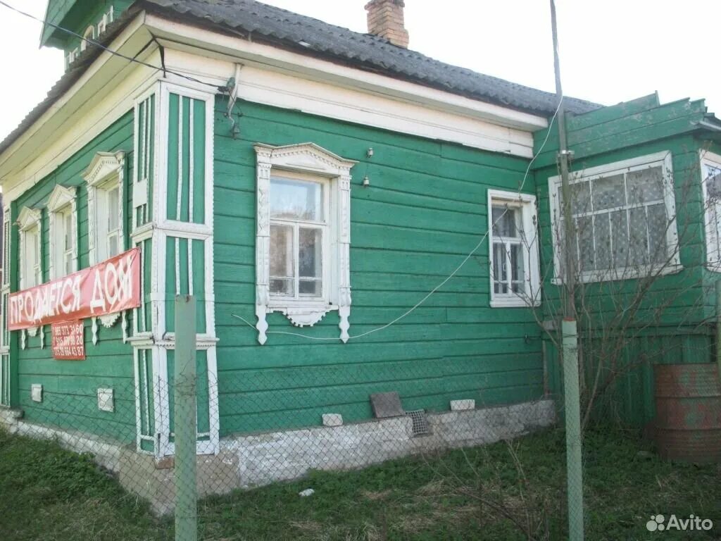 Продать борисоглебск. Селище борисоглебский район ярославская область. дом борисоглебский ярославская обл. борисоглебский ярославская область улица полевая д.33. посёлок борисоглебский ярославская область улица некрасова дом 13.