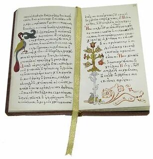 1 16 в книге
