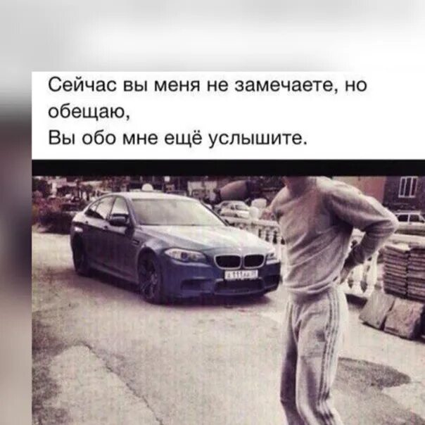 Как были вместе хулиган и принцесса. Прости мама я хулиган. А ты прости мама я хулиган. Хулиган и девушка. У мамы хулиганы.