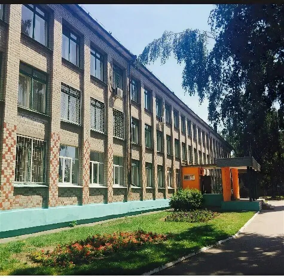 Сош 18 с уиоп. Сош 38 курск. школа 38 город курск. школа 10 курск. школа 41 курск.