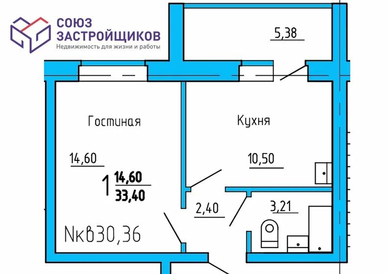 Оренбург ул озеленителей изумрудный город. ЖК изумрудный Оренбург. Жилищный комплекс изумрудный город Оренбург. 1 Комнатная квартира Оренбург. Квартиры озеленителей Оренбург.