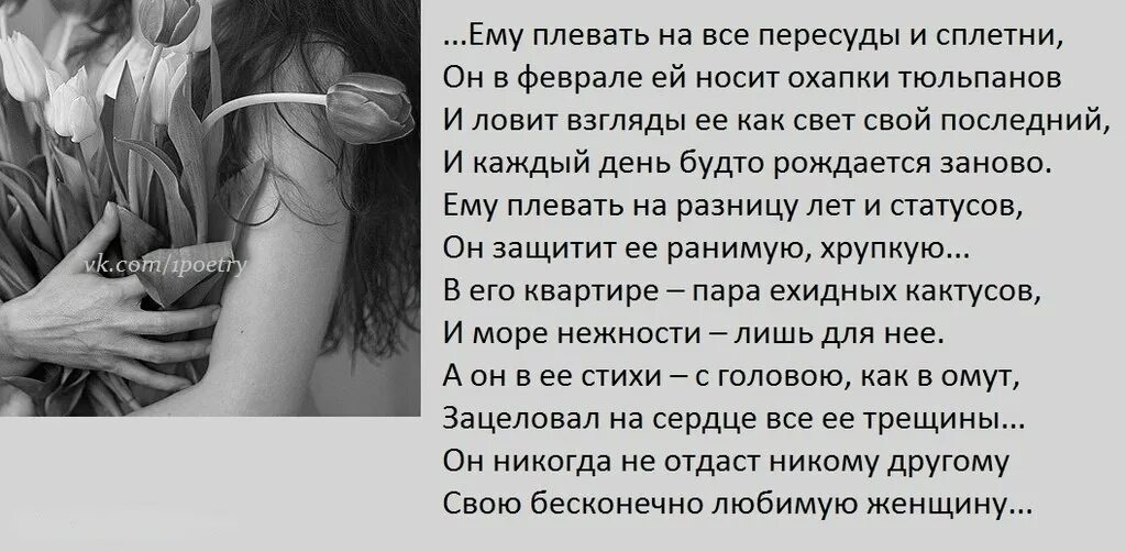 А он в нее. Нежность в постели. А он в нее. Он и она нежность. Любовь страсть нежность.