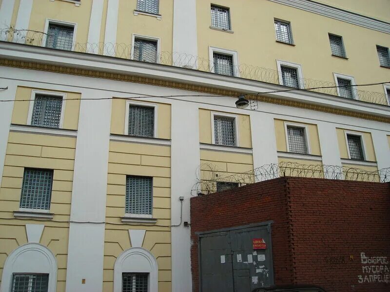 Где находится матросская тишина. Сизо-1 матросская тишина. Где находится матросская тишина. Где находится матросская тишина. Матросская тишина сизо.