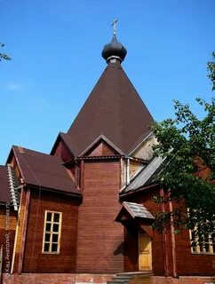 Верхняя троица