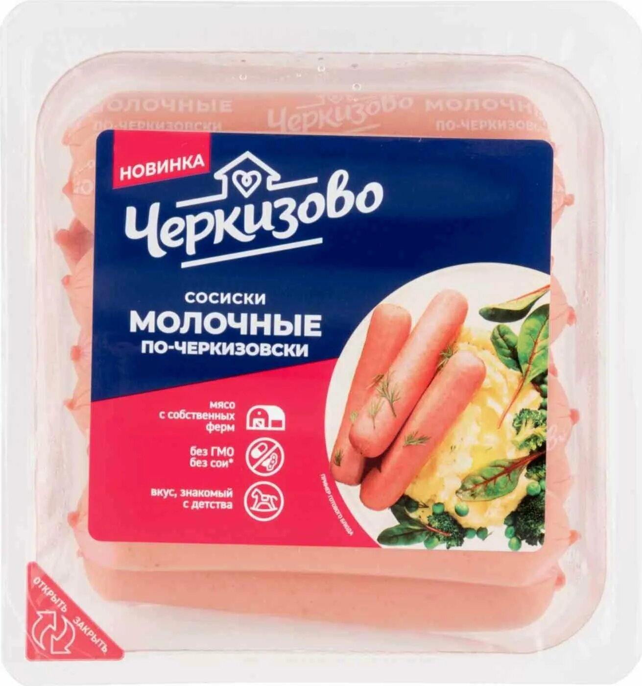 сосиски молочные черкизово 1,5 кг. ��сосиски молочные - черкизово, 450 г. сосиски молочные по черкизовски. сосиски молочные черкизово 1,5 кг. черкизово сосиски молочные по-черкизовски.