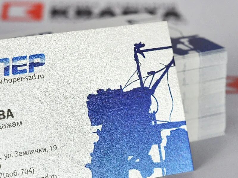 Кварта типография воронеж. Типография воронеж. Логотип типографии воронеж кварта. Кварта типография воронеж. Авалон воронеж типография.