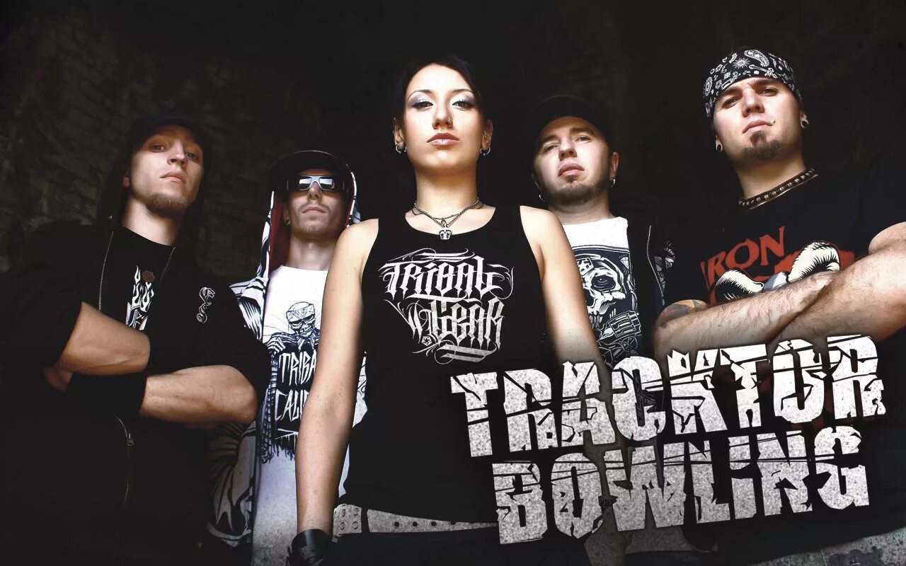 Группа Tracktor Bowling. Группа трактор боулинг. Tracktor Bowling 2007. Трактор боулинг Лу.