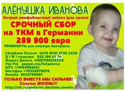 Талица свердловская область такси номера