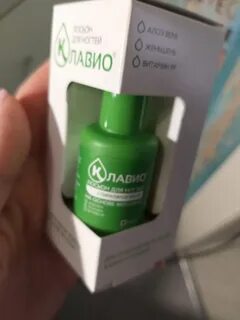Клавио лосьон для роста