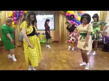 Танец родителей в саду