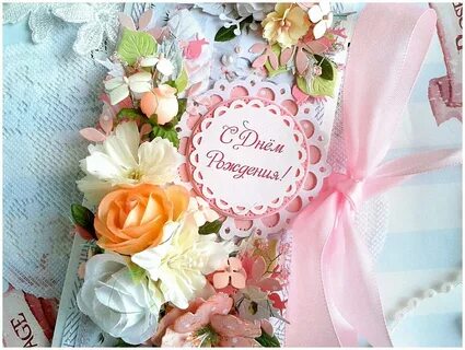 Нежная картинка с днем рождения девочке