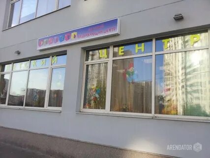 Москва люблинская улица 151