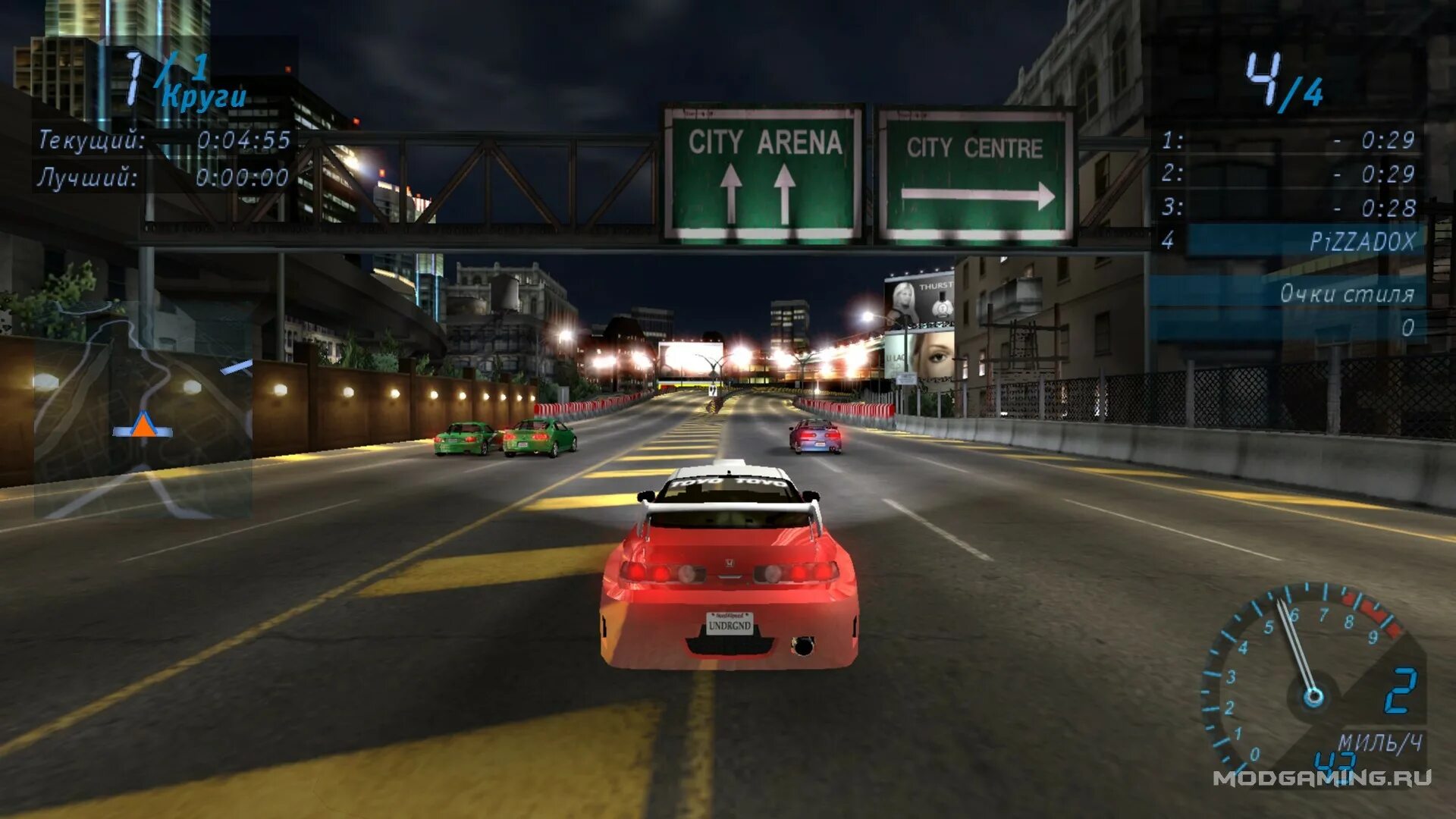 Need for speed underground android. Need for speed underground 1 диск. need for speed: underground 2. need for speed underground city. need for speed underground 1 город.