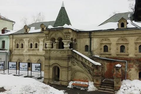 Старое место работы