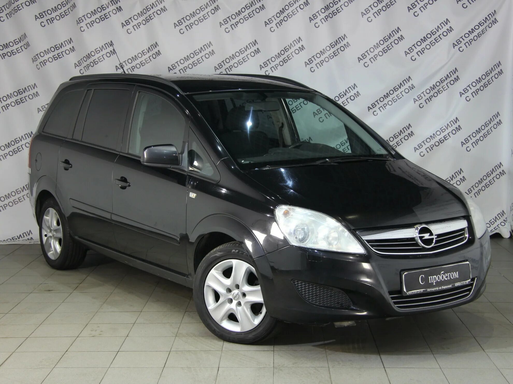 Калуга купить опель. Opel Zafira 2008 1.8. Зафира б 1.8 2007г. Опель Зафира 1. Опель Зафира б 2007.