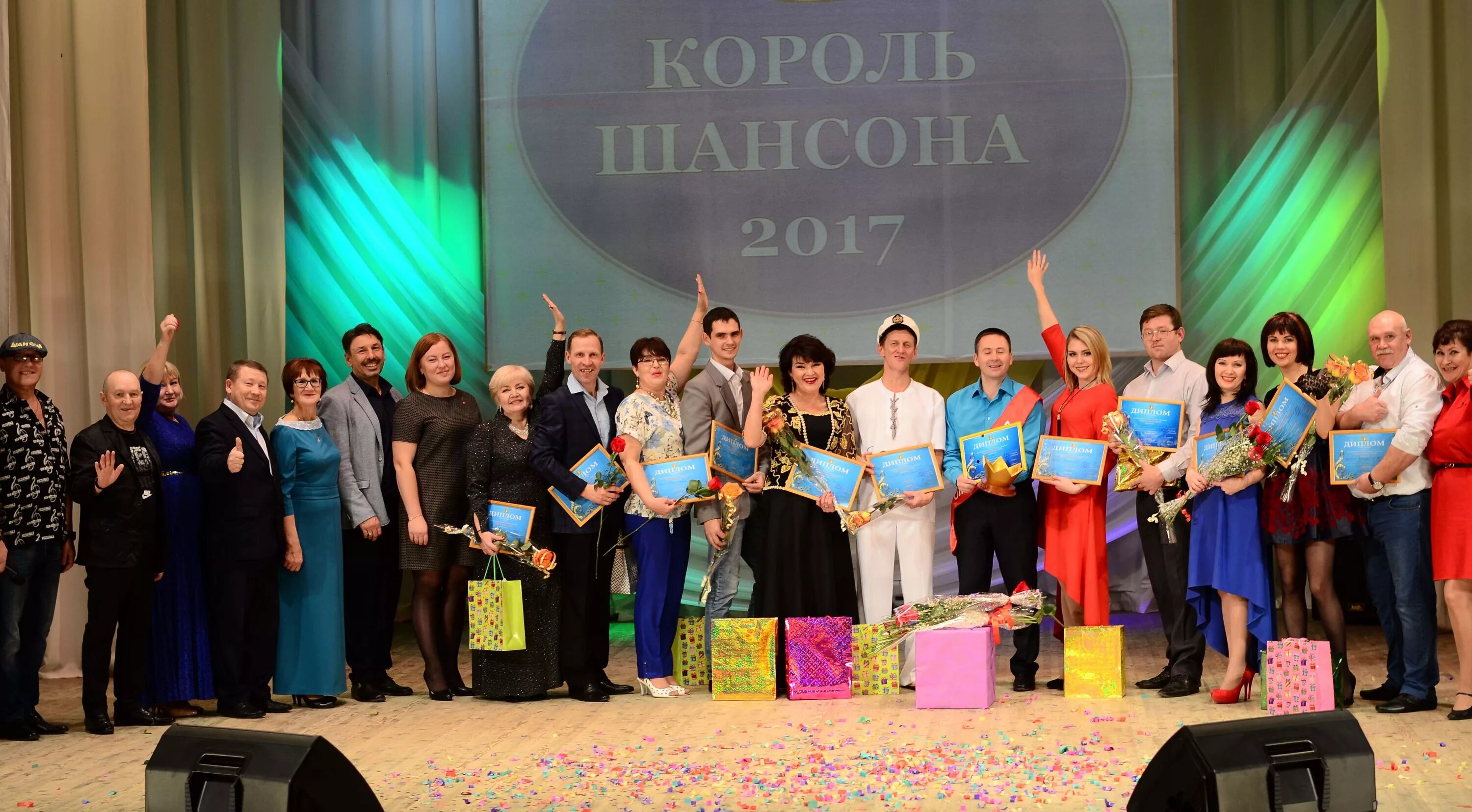Зори кизнера. Новости кизнера сегодня. Зори кизнера кизнерский мрдк мук. Новости кизнера сегодня. Зори кизнера кизнерский мрдк мук.